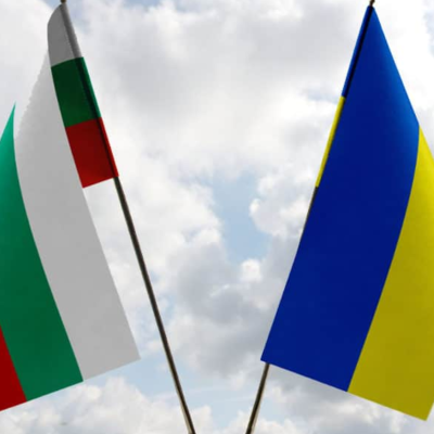 звернення до парламенту Болгарії