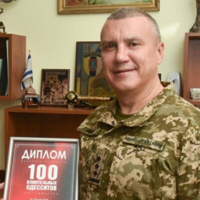 Євген Борисов