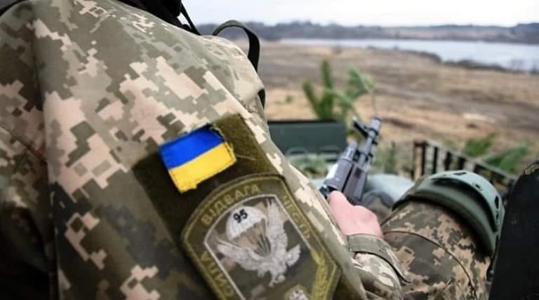 арциз зсу