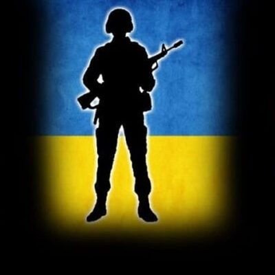 день жалоби