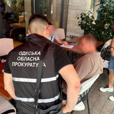 хабар за спил дерева