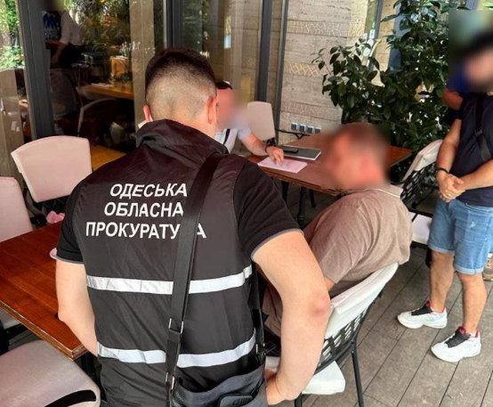 хабар за спил дерева