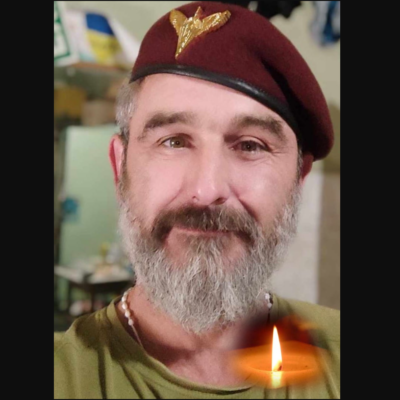 Іван Алєксандров
