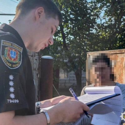Ізмаїл наркоплонтація