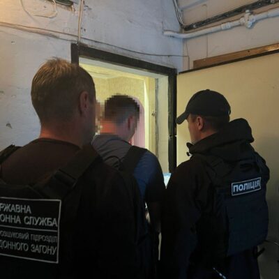 канал втечі ухилянтів
