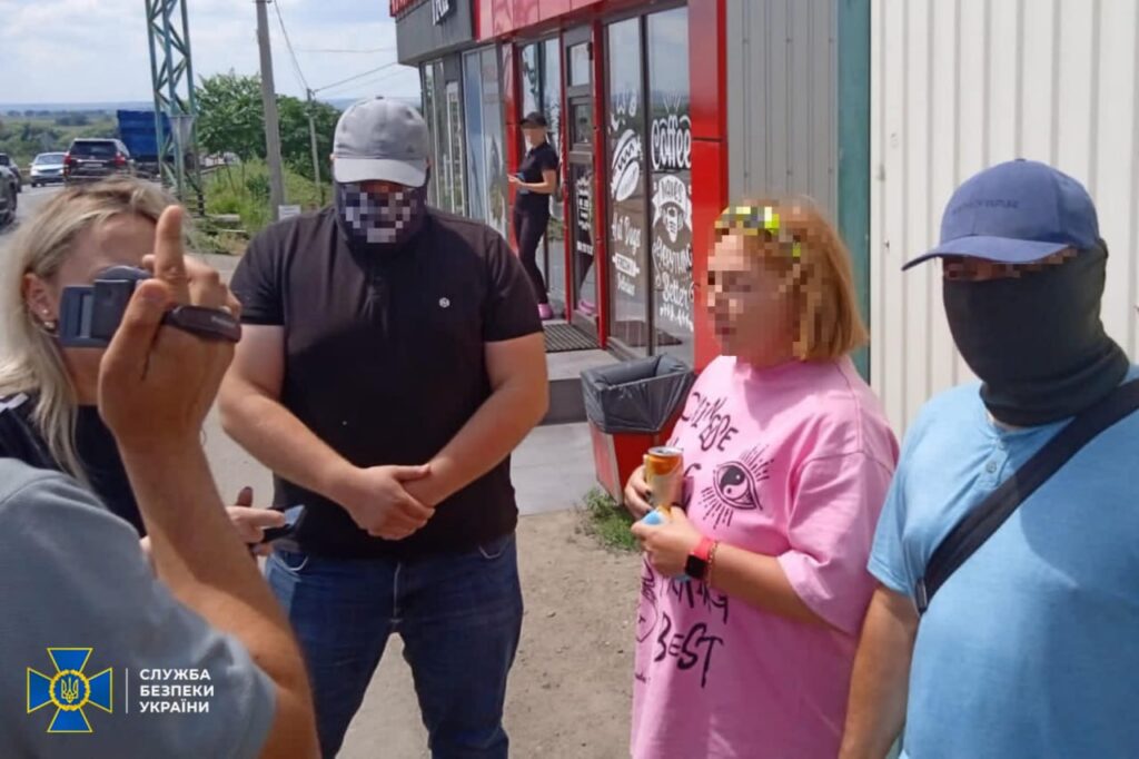 крюинг ухилянти