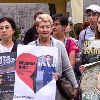 мітінг полонений