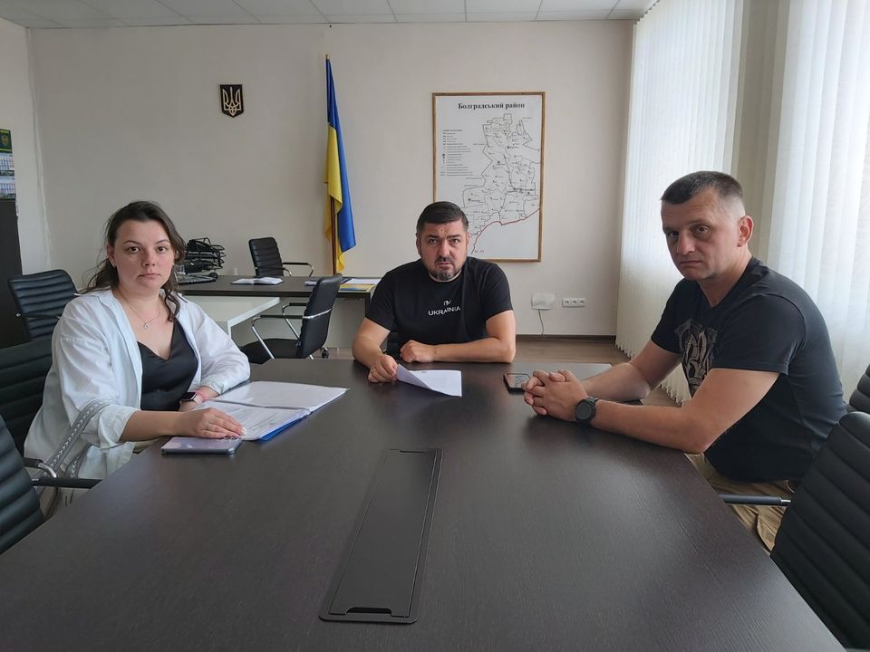 мова Болград