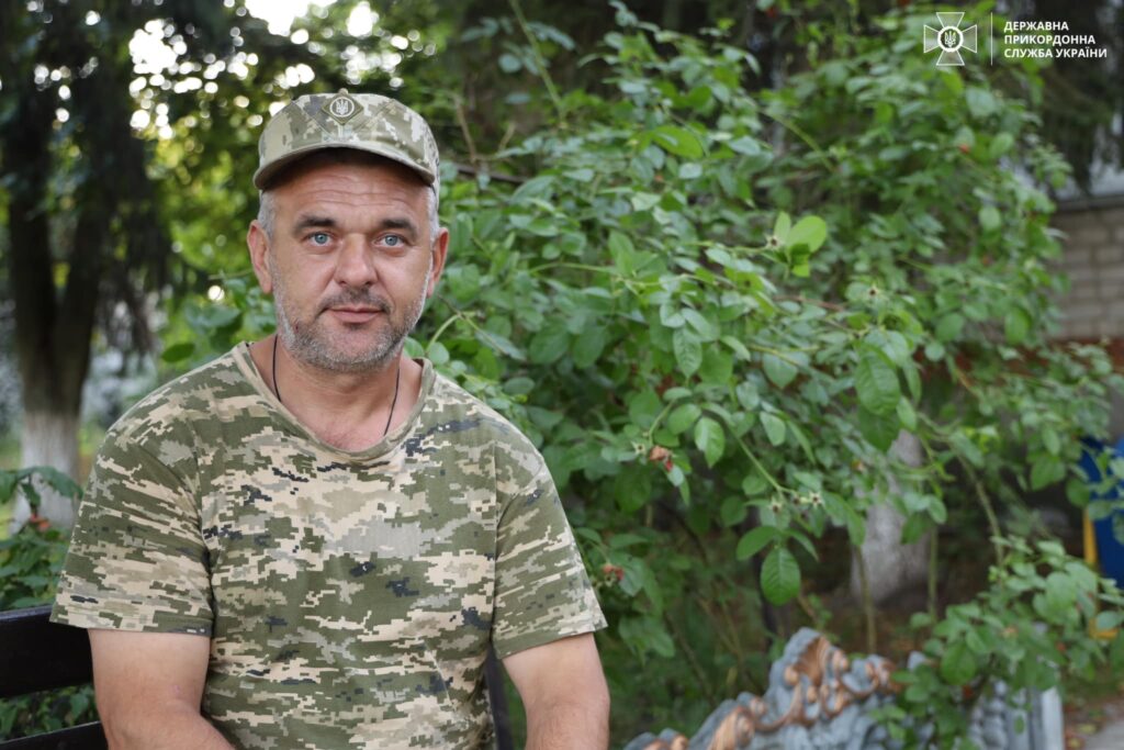 наглядач маяка