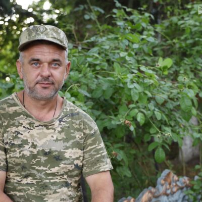 наглядач маяка