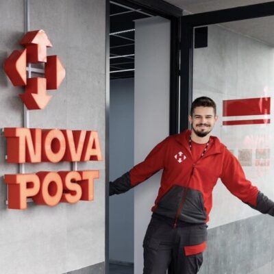 нова пошта