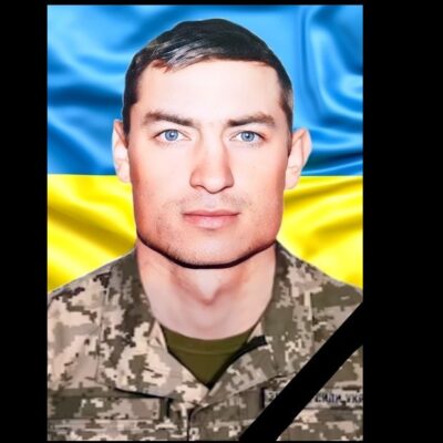 Олександр Крутський
