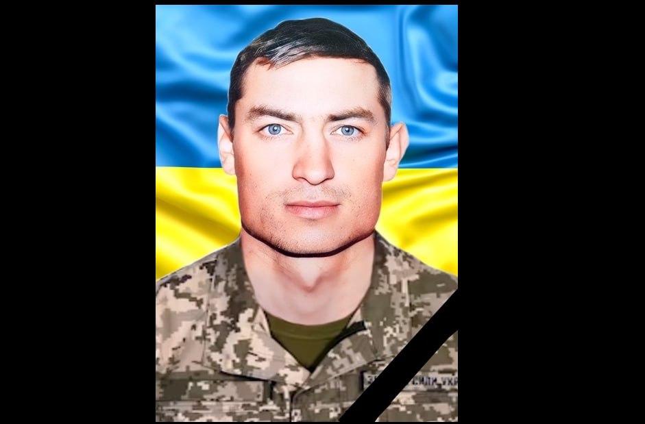 Олександр Крутський