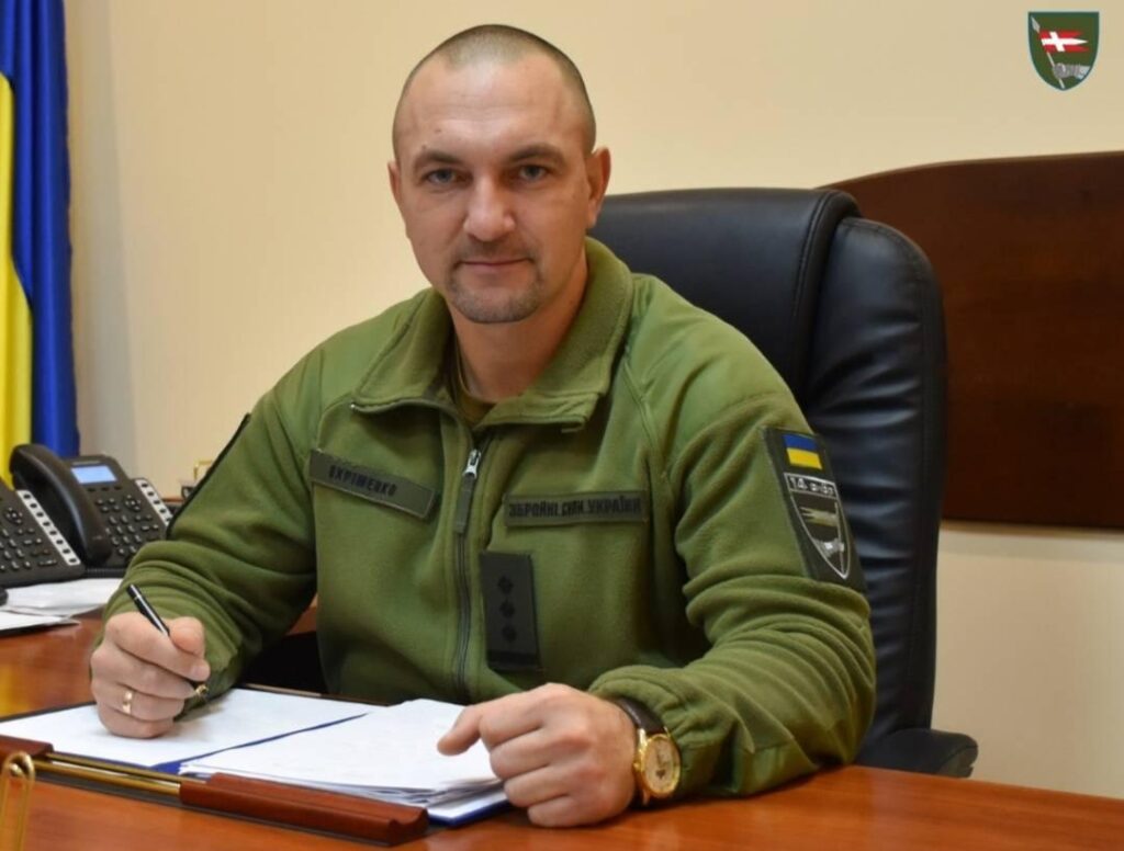Олександр Охріменко