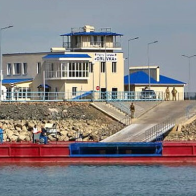 Орлівка пором