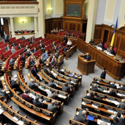 пенсія народних депутатів
