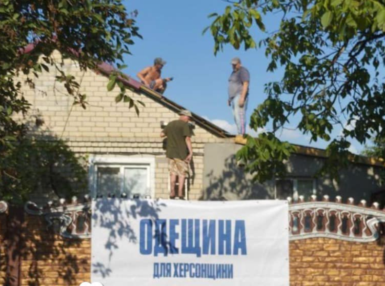 пліч о пліч