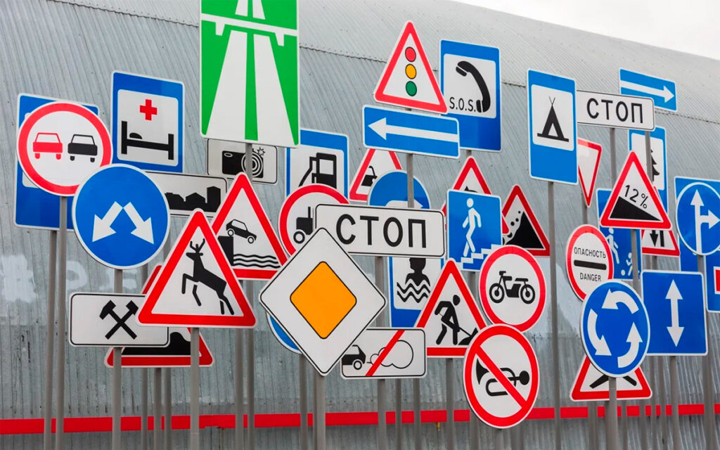 теорія водіння
