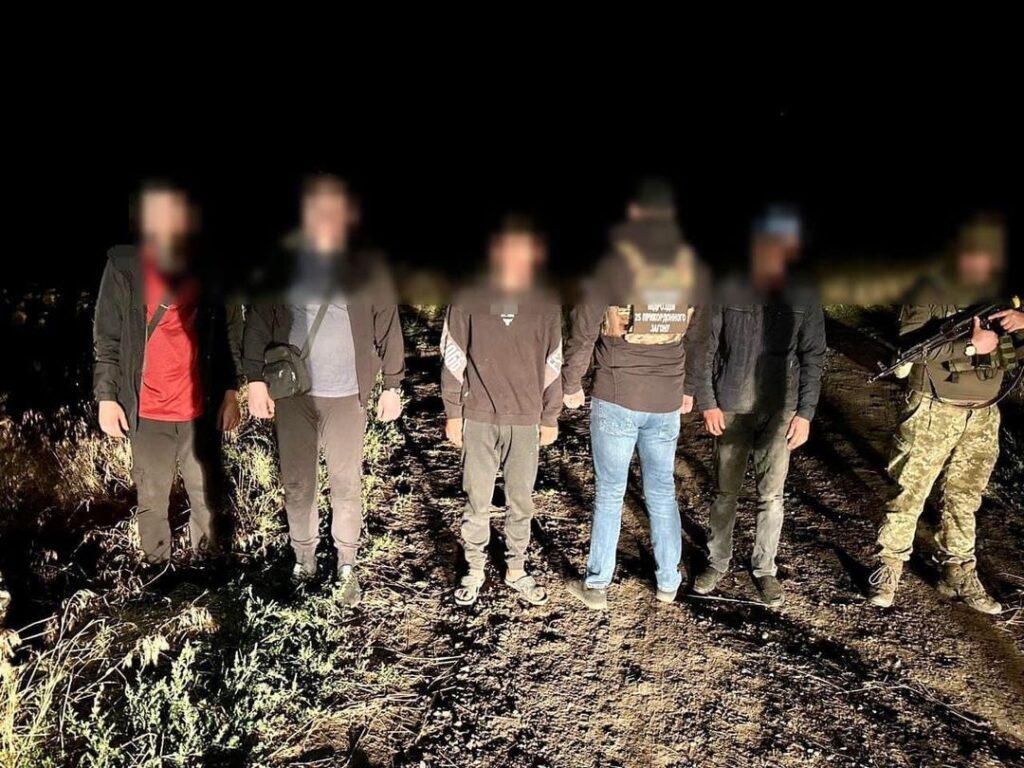 ухилянти БД