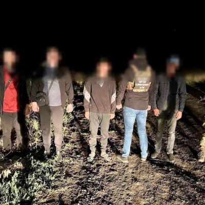 ухилянти БД