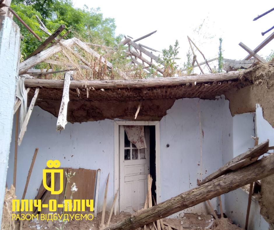 відбудова Херсонщини