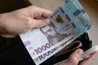 виплати впо