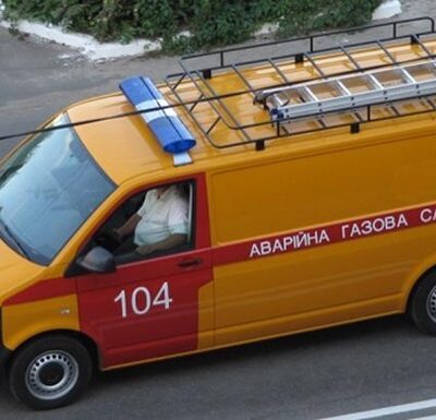 аварія на газопроводі