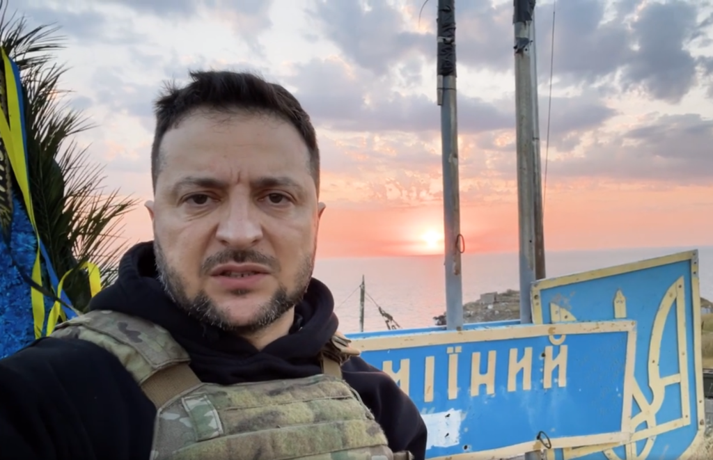 Зеленський Зміїний