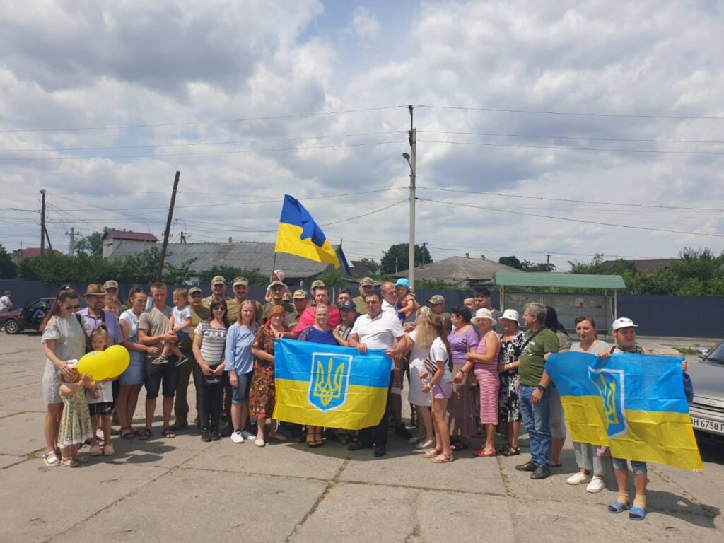 зміїний полонені