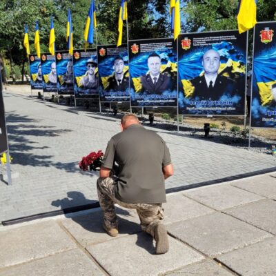 Алея пам'яті