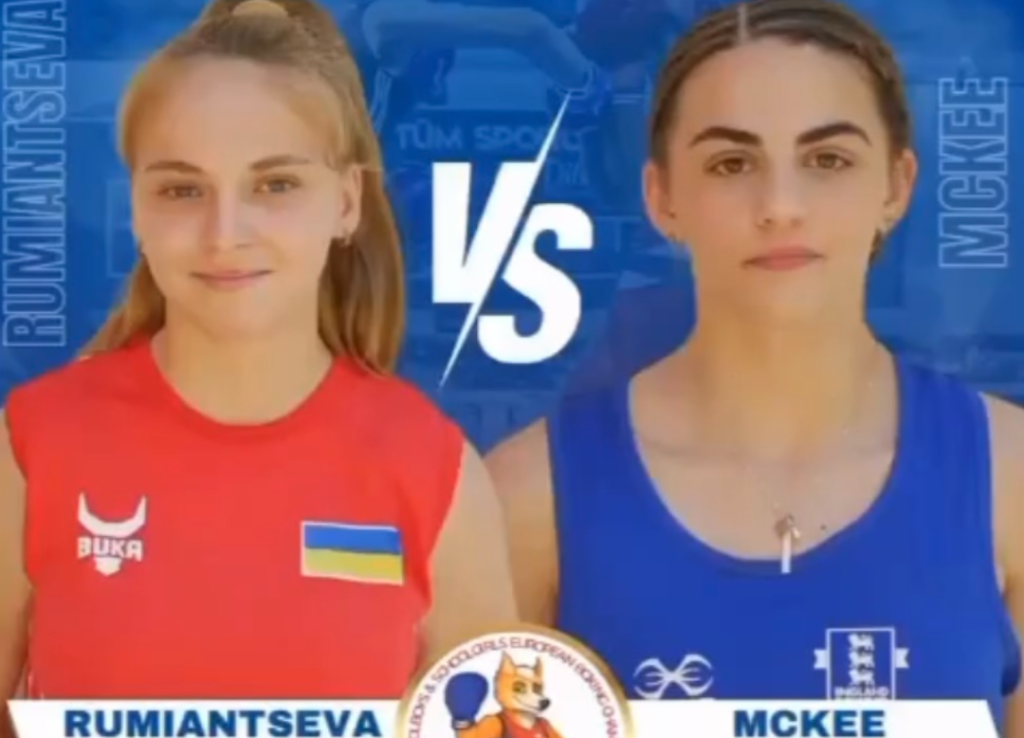 Ангеліна Румянцева