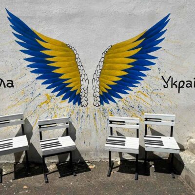 артоб'єкт Болград