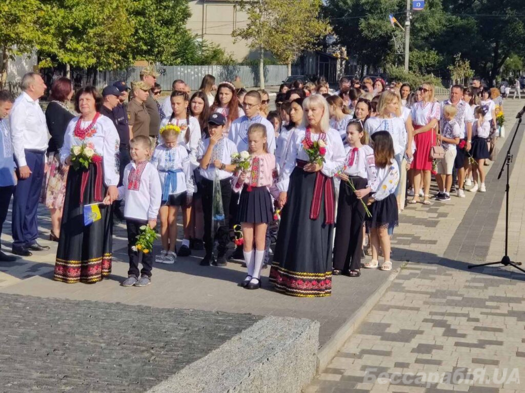 Болград день незалежності