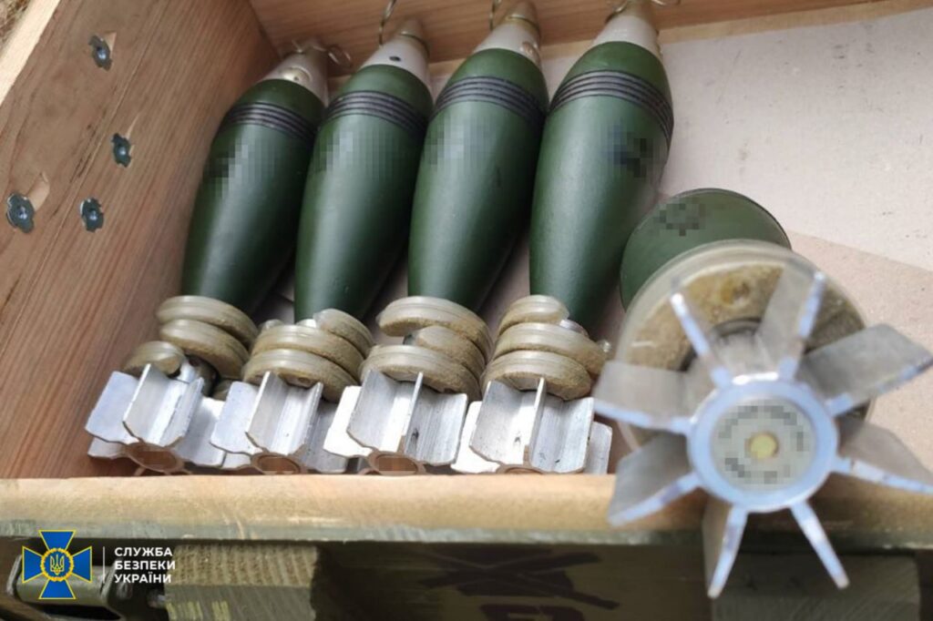 браковані міни