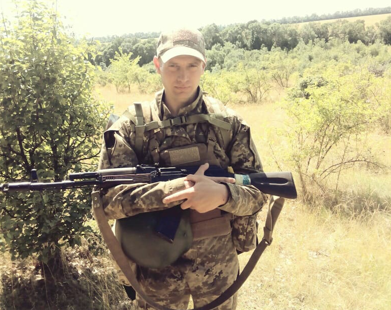 Церковний Олександр