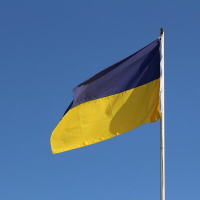 день прапора