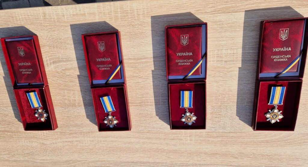  державні нагороди