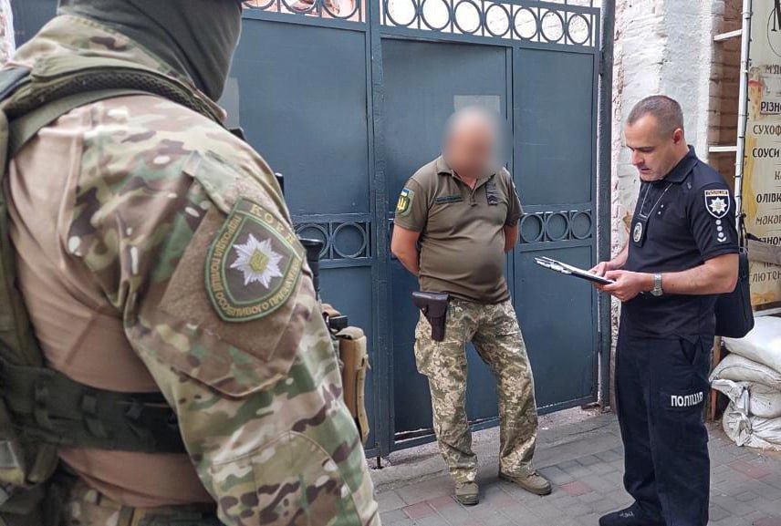 довідки про непридатність до військової служби