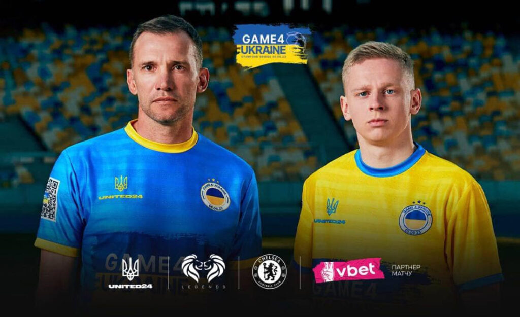 Game4Ukraine