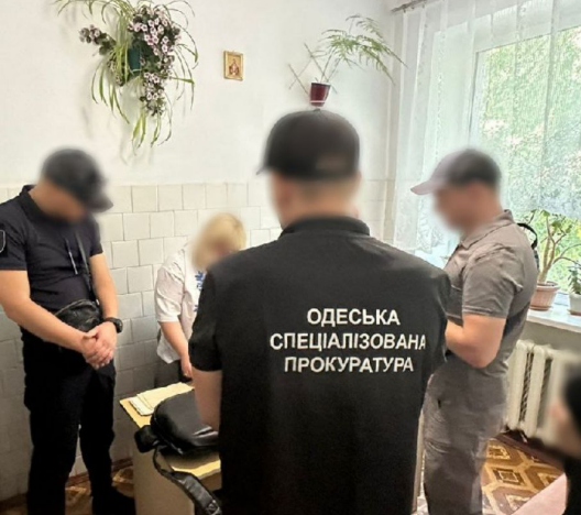 хабар ТЦРК