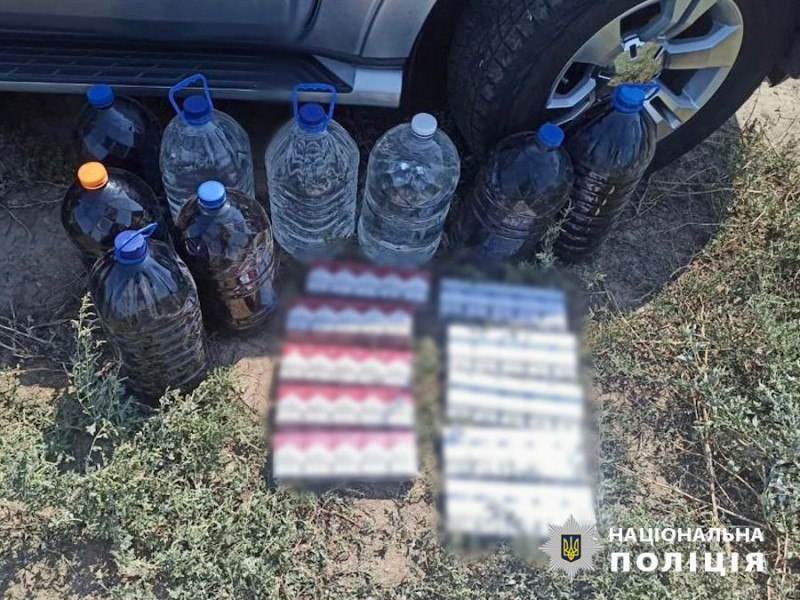 контрафакт Болград
