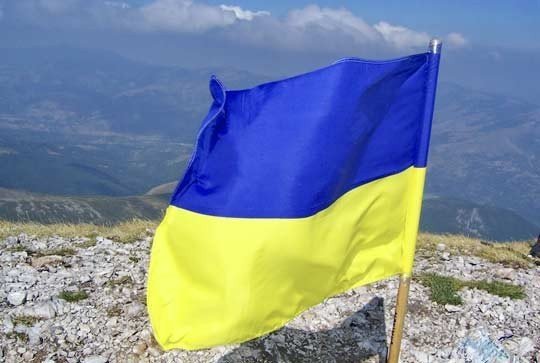крим прапор України