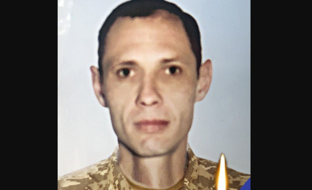 Куліш Сергій