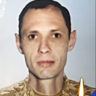 Куліш Сергій
