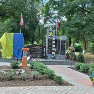 меморіальні дошки Тарутине