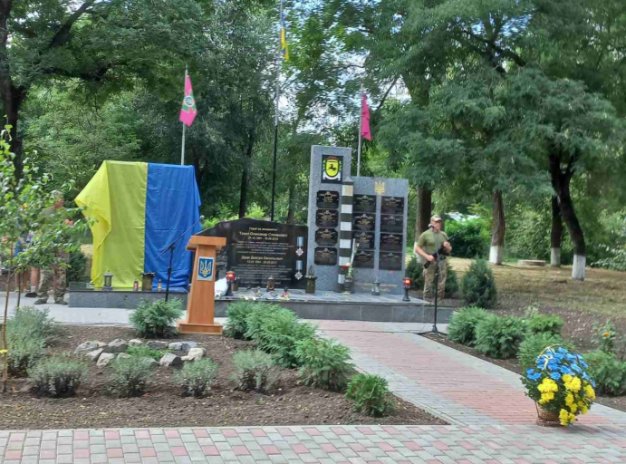 меморіальні дошки Тарутине