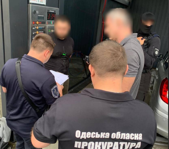 митник телефони