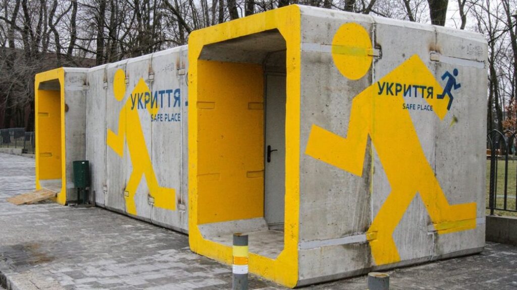 модульні укриття Вилкове