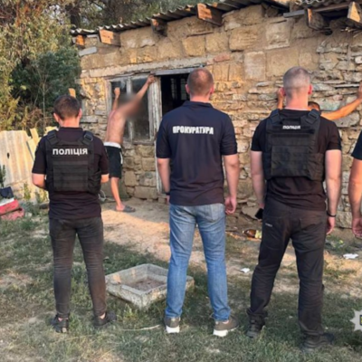 нарколабораторія