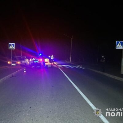 наїзд на пішохода